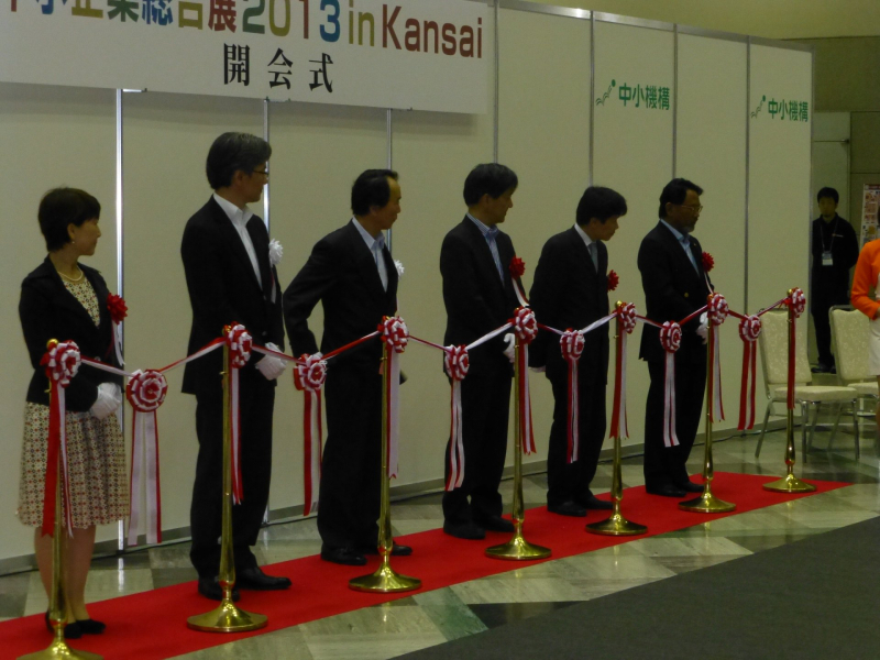 25th-place1s-kansai