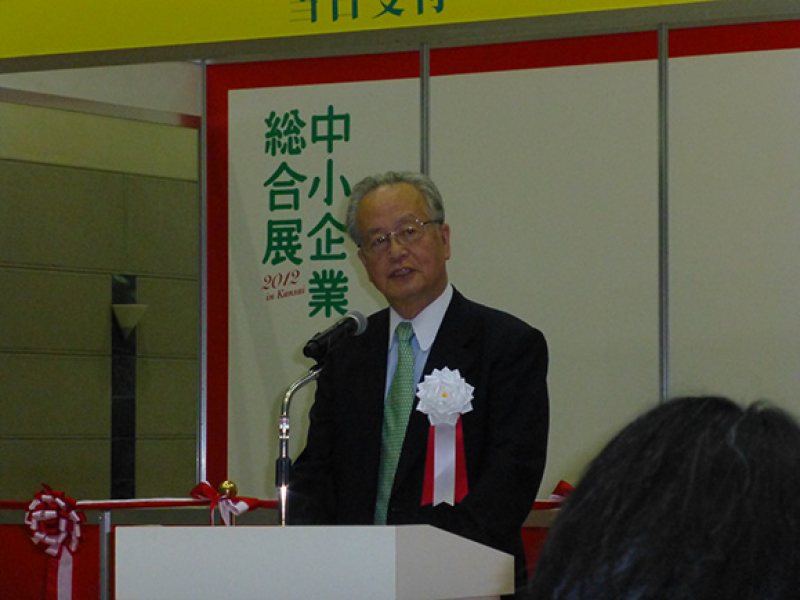 24th-place1-kansai