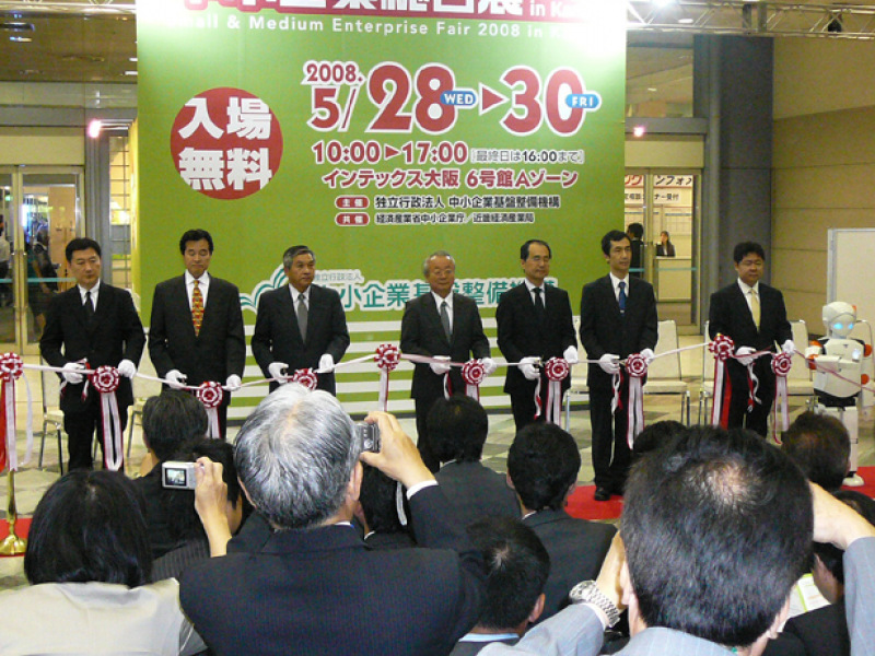 20th-place1-kansai