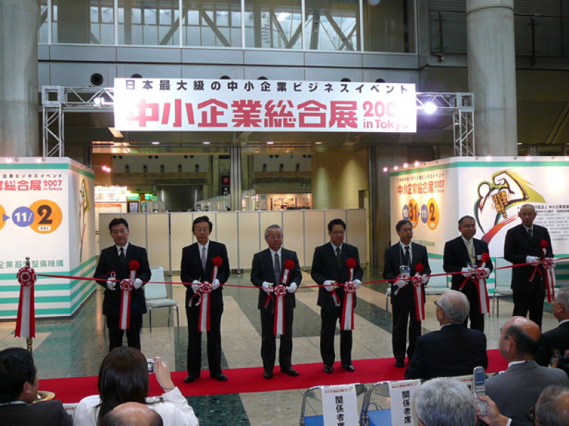 19th-place1-tokyo