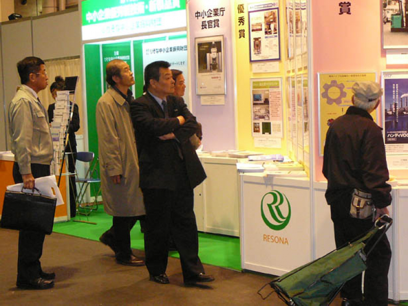 19th-place5-kansai